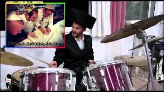 מיוחד: הפוליטיקאים שלא שכחו את הפורים
