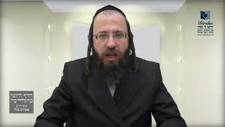 אוהל המוחזק בידי אדם – האם מותר להעמידו בשבת?- שט"ו א'
