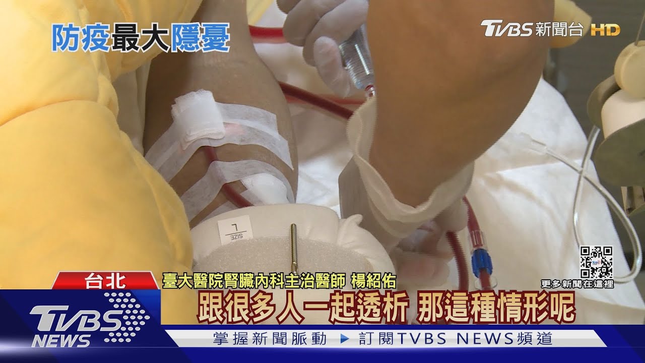 有片/本土確診激增!有一類族群第三劑約2.7萬人 尚未接種疫苗恐發生這件事
