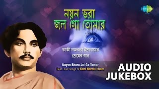 Most popular Bangla sad songs of Kazi Nazrul Islam