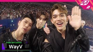 Download lagu [2019MAMA x M2] 웨이션브이(WayV) 엔딩셀프캠(Ending Finale Self Camera) mp3