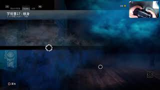 【DbD】デドバの日に復帰配信【PS5】