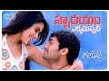 Hrudayam Ekkadunnadhi Telugu Lyrics Gajini Songs Suriya Asin Harris Jayaraj Maa Paata Mee Nota