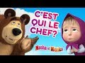 Masha Et Miсhka C Est Qui Le Chef Dessins Animés