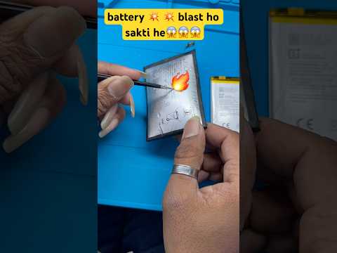 fulli battery || how to fix swollen battry || battry repair || mobile battery @priyamobilerajkot