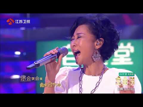 A-Lin & 葉蒨文《愛的可能》合唱 高音質無雜音版