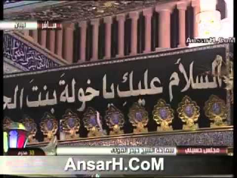 ⁣الشيخ حيدر المولى ليلة 1 صفر 1437 هـ حرم السيدة خولة ع لبنان