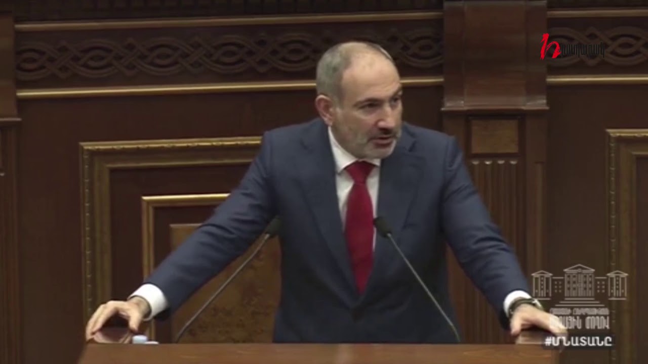 Ես դատապարտում եմ Ձեզ, հարգելի պարոն Միքայելյան. Նիկոլ Փաշինյան