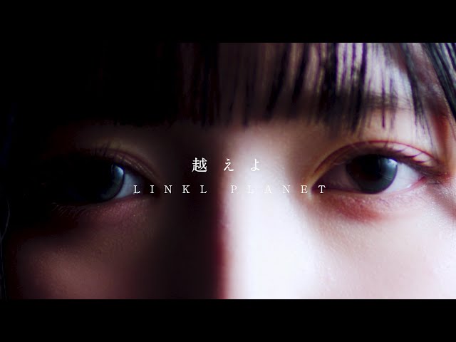 【インタビュー】LINKL PLANET佐藤咲菜もビックリ!!荒井芽依が去年初めて食べたグルメとは? 8 YouTubeサムネイル