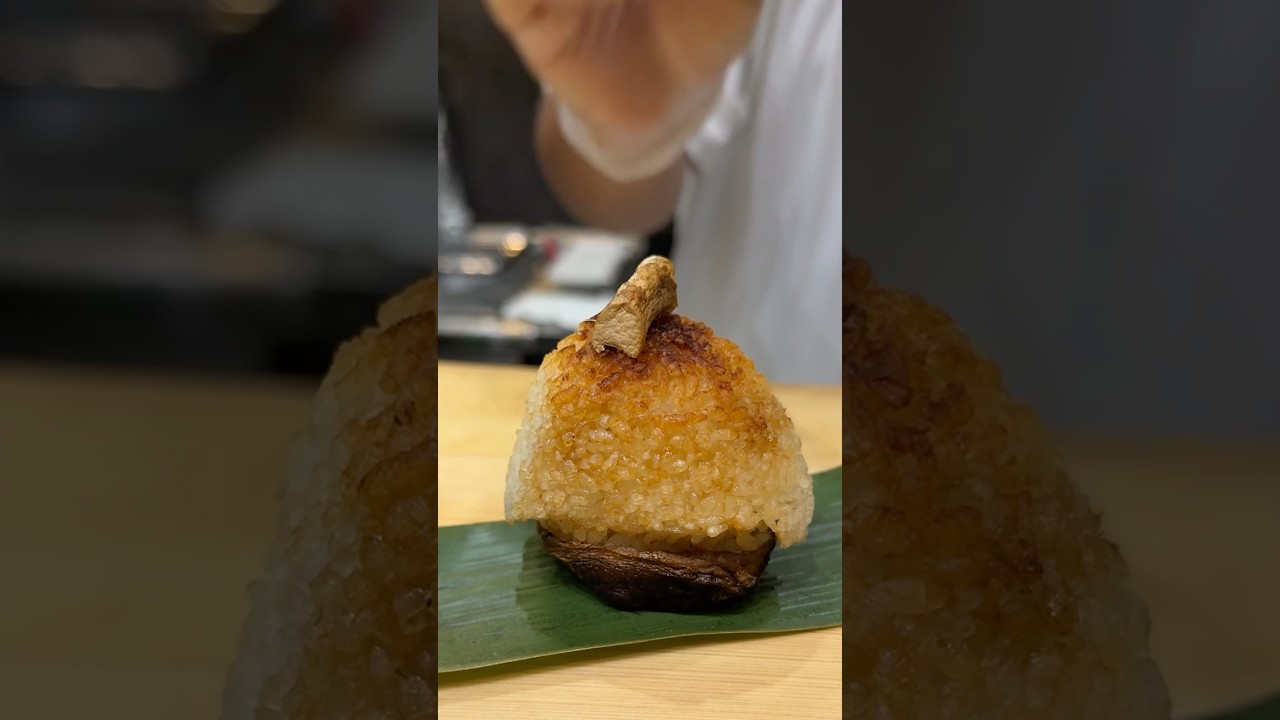 でっかい椎茸むすび🍙