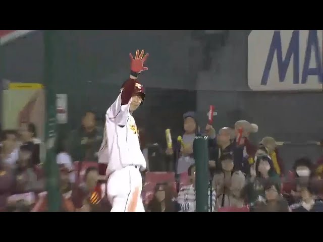 【6回裏】きょう3本目は2点タイムリー!! イーグルス・岩崎にバーン!! 2015/10/5 E-H