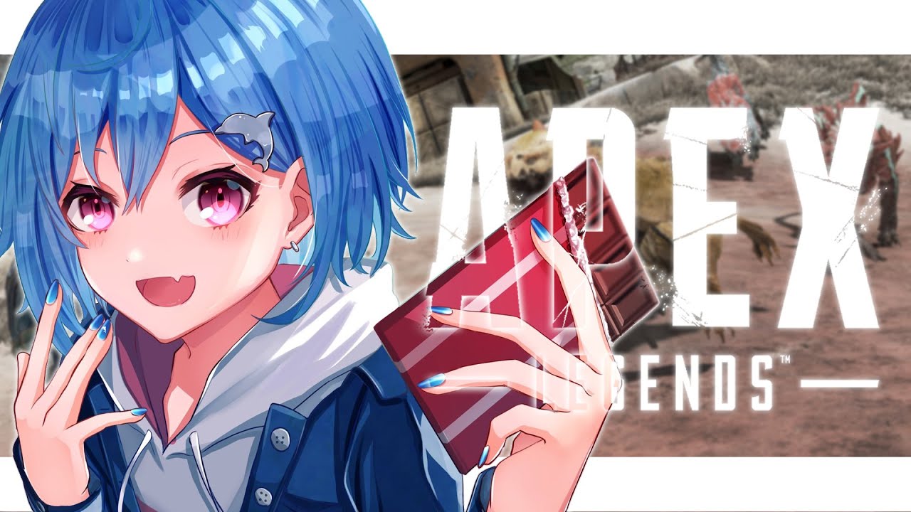 【APEX】ソロランク~✊ゴールド帯は沼らしい🥇【にじさんじ/西園チグサ】