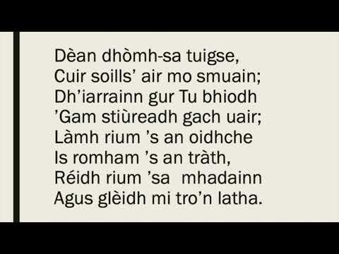 Be Thou my Vision Scottish Gaelic