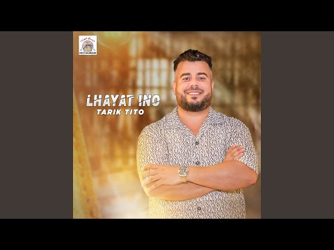 Lhayat Ino