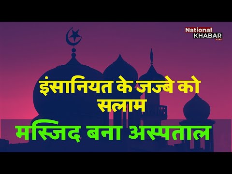 Priyanka Rips into Yogi for neglecting Health । स्वास्थ्य संबंधित मुद्दों पर प्रियंका गांधी ने किया योगी आदित्यनाथ पर तीखे वार