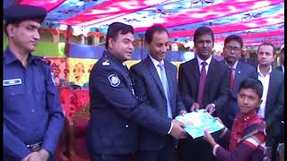 মহান বিজয় দিবস-২০১৭ (খেলাধূলা)