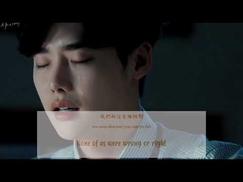 Remix Ryan.B & Effie (周延英) — No Reason (沒有理由) (Chi/Pin/Eng Lyrics)