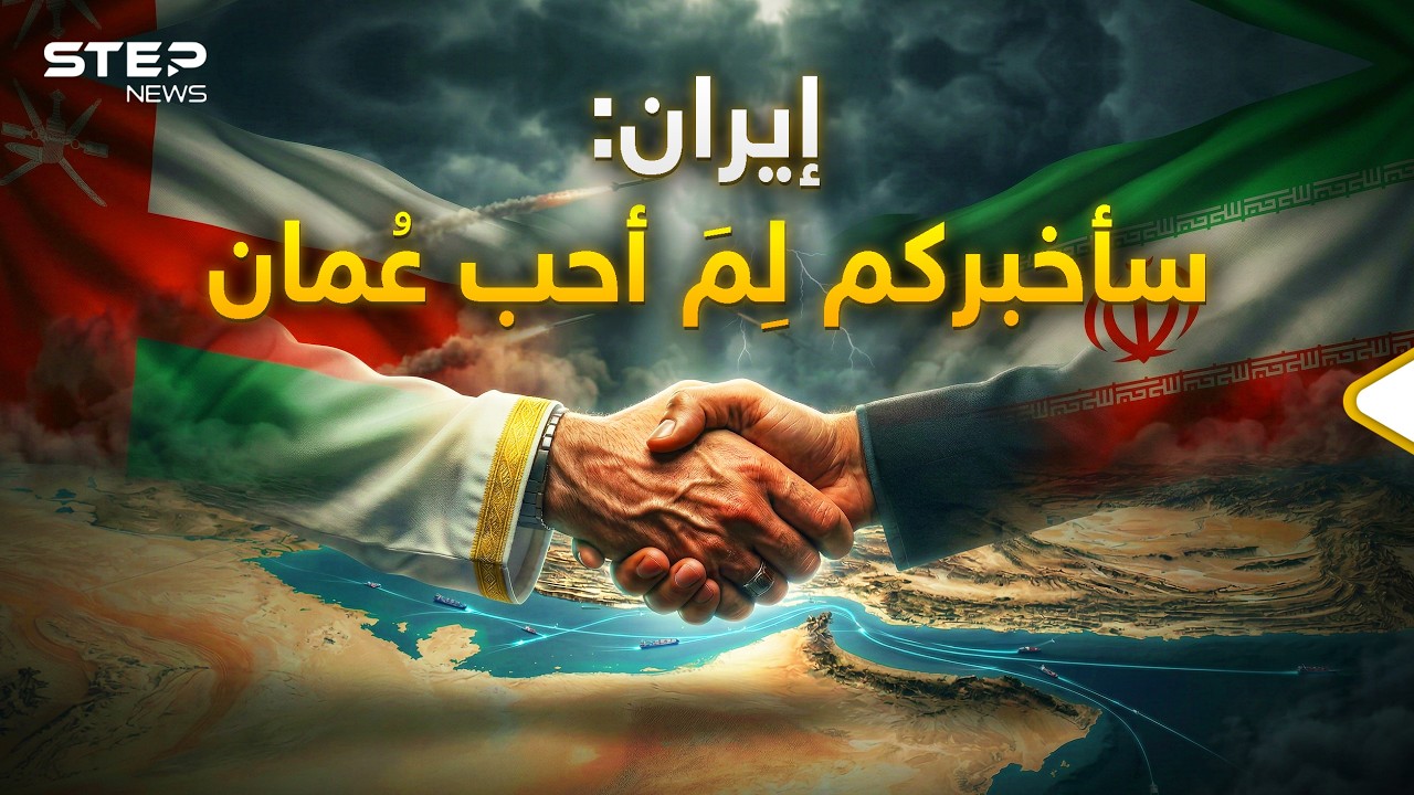 فيديو YouTube