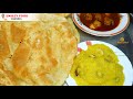 हलवा पूरी Ramzan Special Halwa Paratha Street Food Recipe Sooji Halwa Recipe By SMIL