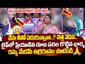 PADMAVYUHAM Latest EPISODE Advocate Ramya Dr Kalyan Chakravarthy Sreevani SumanTV