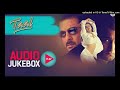 Taal Jukebox - Full Album Songs ((4K Jhankaar)) Anil Kapoor, Aishwariya, Akshaye, AR Rahman
