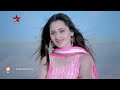 Ek Haseena Thi