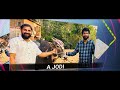 कराया दंगा आलाय भुंगा Bhunga Bail Ajay Gaikwad Dj Pamya