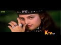 Beat Tamil Music Ilesa Ilesa Prabhu Deva Meena Tamil HD Video Songs