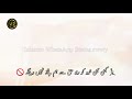 Independence Day Status 15 August Status ️ Nazam WhatsApp Status ️ 15 August WhatsApp Status ️