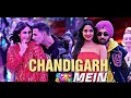 Dila De Ghar Chandigarh Me Full Song Good News Akshay Kumar Kareena Kapoor Chandiga