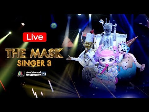 คลิกเพื่อดูคลิปวิดีโอ