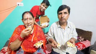 Mom Eating Pizza 😋 First Time ** Her Reaction ?