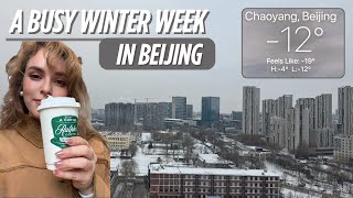 A Busy Winter Week in Beijing ❄️ | Friends, Bowling Night & -19°C Days