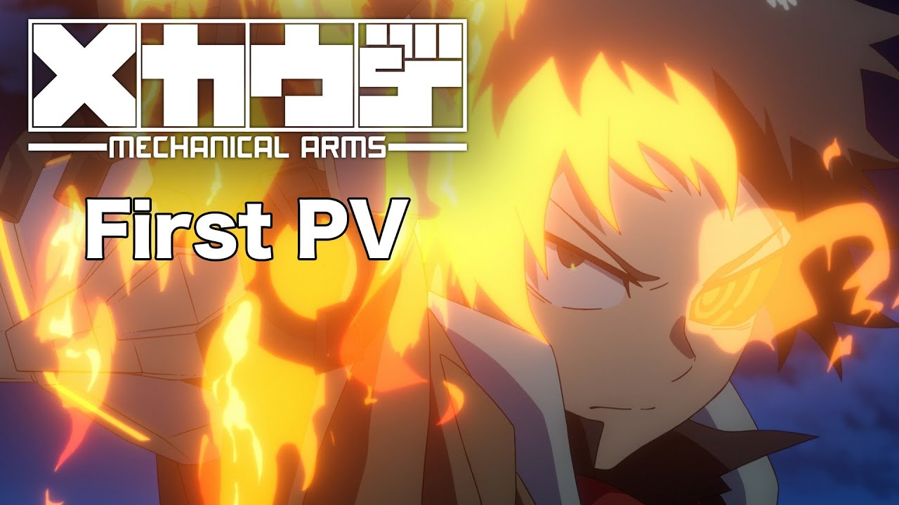 Mecha-Ude: Mechanical Arms Trailer Thumbnail