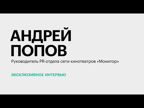 Обложка видео