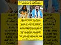 ಜೋಗಿ ಶೂಟಿಂಗ್‌ ವೇಳೆ ಶಿವಣ್ಣನಿಗೆ ಪೊಲೀಸ್