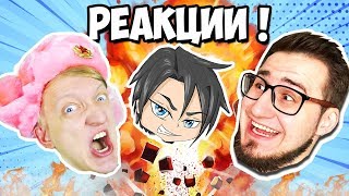 БАНДА ЮТУБ РЕЙДИТ СТРИМЕРА! СЛЕДОВАТЕЛЬ УВЕЛ ЧУЖУЮ ЖЕНЩИНУ!
