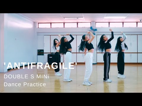DANCE Practice V.2 | DOUBLE S MINI 💫 cover LE SSERAFIM - ANTIFRAGILE #lesserafim #antifragile