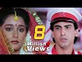 4K Song First Time Dekha Tumhe Hum Kho Gaya Jaan Tere Naam Kumar Sanu 90s Hindi Songs