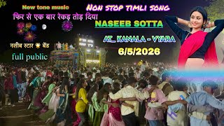 Download lagu फिर से एक बार रेकड़ तोड़ दिया | NASEEB STAR BAND | Non Stop Timli Song | AT. KANALA VYARA 6/5/2026 s mp3 Download lagu फिर से एक बार रेकड़ तोड़ दिया | NASEEB STAR BAND | Non Stop Timli Song | AT. KANALA VYARA 6/5/2026 s mp3