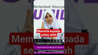 Download lagu ask other than Allah @alwipecintaulama #ustadzahsyifaterbaru mp3 Download lagu ask other than Allah @alwipecintaulama #ustadzahsyifaterbaru mp3