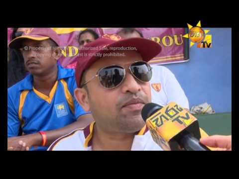 Hiru TV