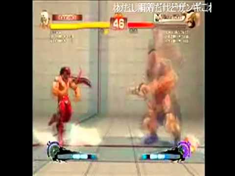 (11-06-2011) SSF4 AE Nico Live IoriSSF4 - Ranked Matches