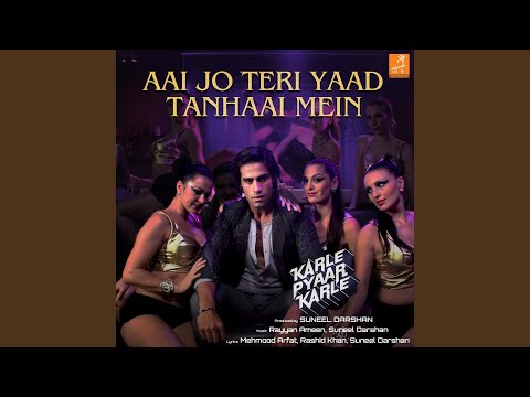 Aai Jo Teri Yaad Tanhaai Mein (From "Karle Pyaar Karle")