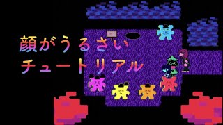 【deltarune】スージィに注意！！【デルタルーン】顔がうるさいんだよなぁ