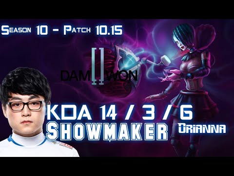 DWG Showmaker ORIANNA vs FPX Doinb RYZE Mid - Patch 10.15 KR Ranked