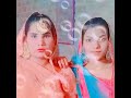 Utha Le Jaonga Momina Basti