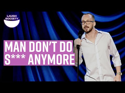 The App that Replaced Men: Chris Porter