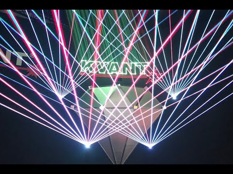 Kvant Laser Show - Prolight+Sound 2018, Guangzhou