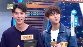 [想見] 白糖糕所代表的意義 